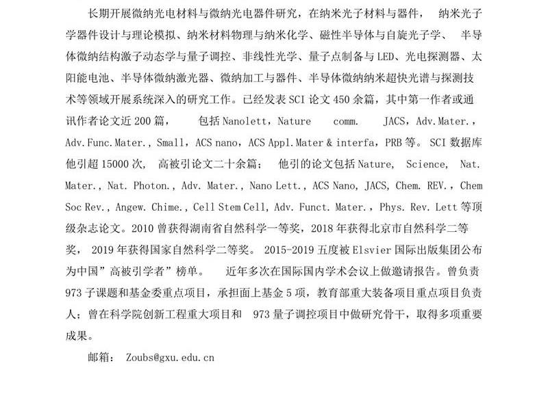 //cms.av-ypzb.com:8080/_vsl/D51629C5BE8D65192A485E18ADF3724D/9882E4BC/6ECEE
